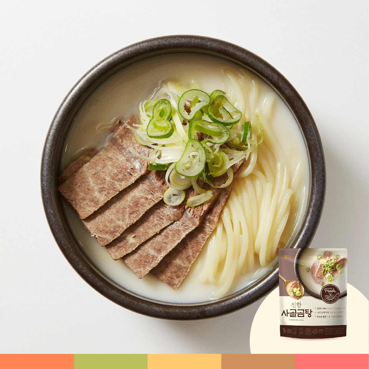 韓味不二	濃郁牛骨高湯 正統韓式料理 溫潤甘醇的湯頭 家庭必備 養生又方便 美味上桌不必久候！