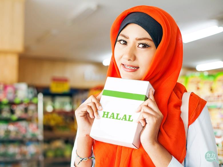 Halal