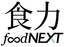 foodnext