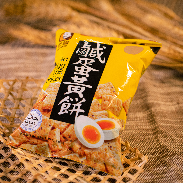 老楊 鹹蛋黃餅 嘉義老字號 聊天配茶的最佳零嘴