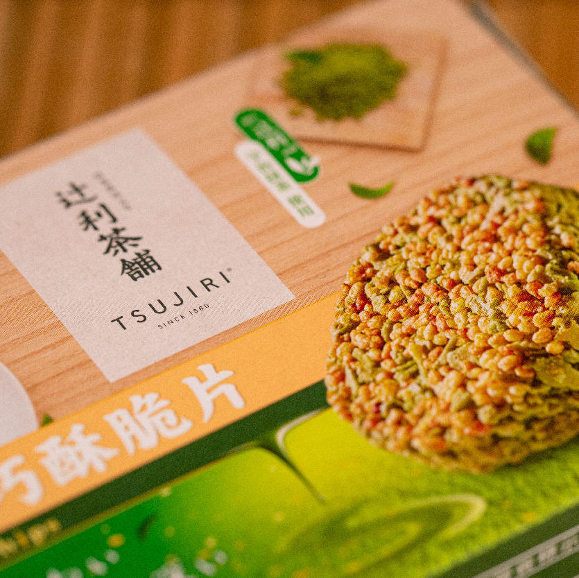 健司 辻利茶舖抹茶巧酥脆片 濃郁茶香搭酥脆口感