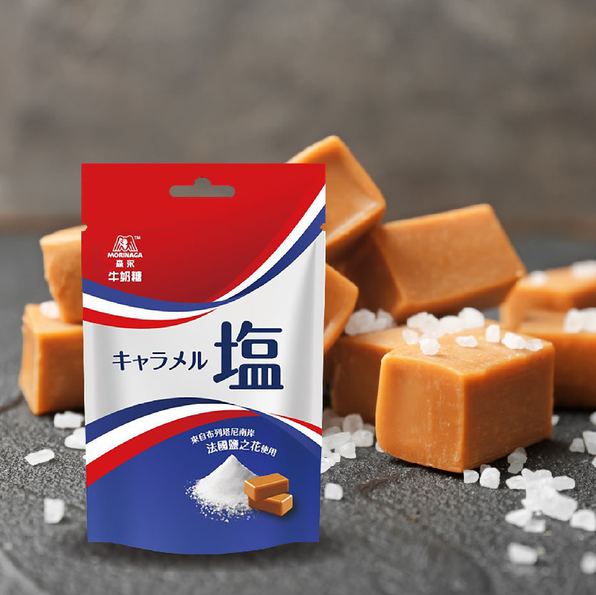森永 鹽之花牛奶糖 添加布列塔尼頂級鹽之花  細緻溫柔的鹹甜享受