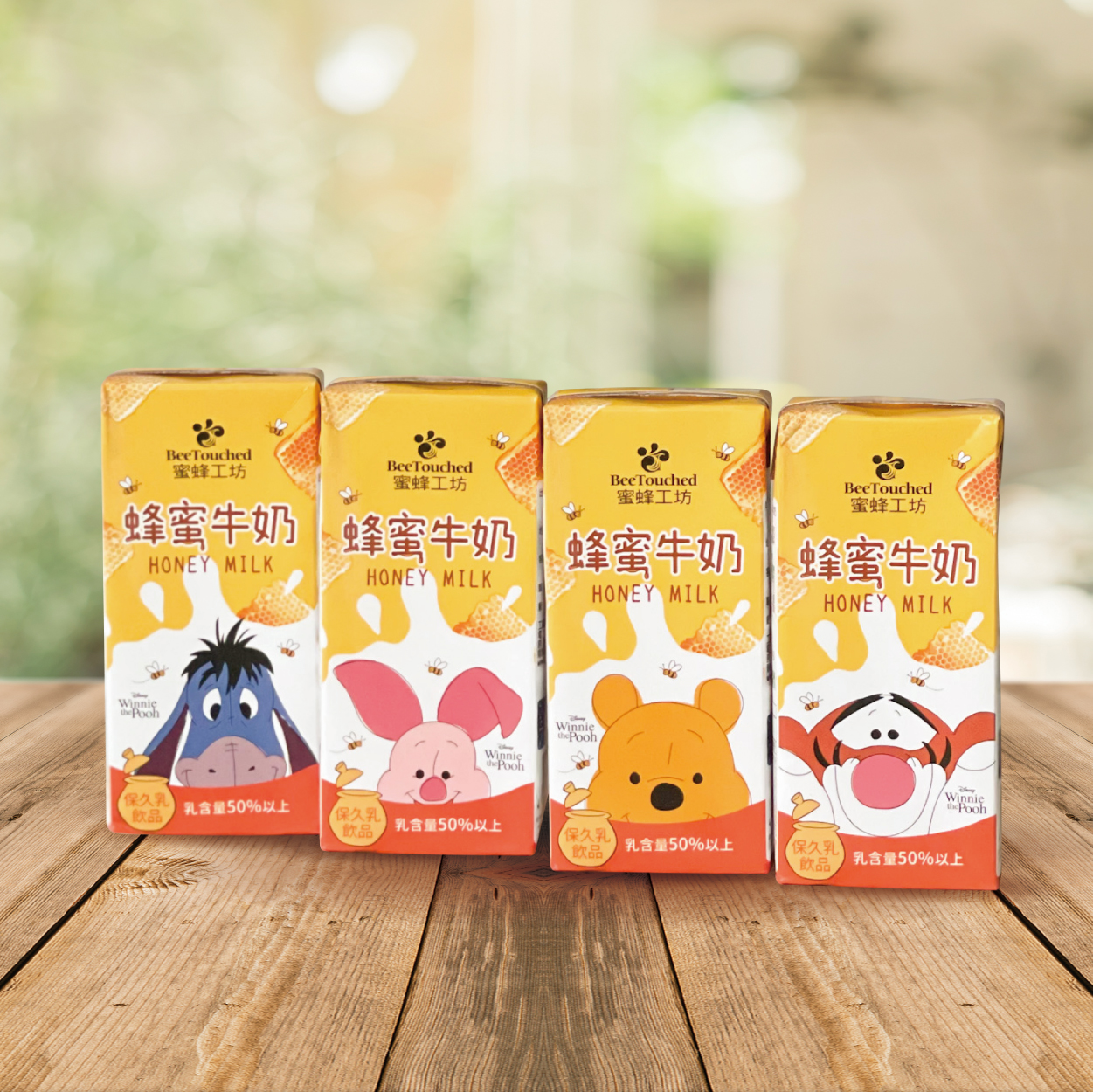 蜜蜂工坊 蜂蜜牛奶 記憶中純粹的香甜滋味