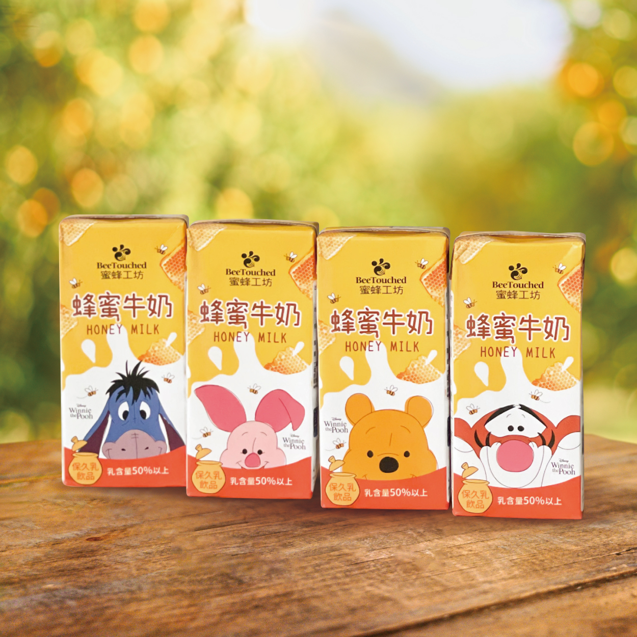 蜜蜂工坊 蜂蜜牛奶 記憶中純粹的香甜滋味