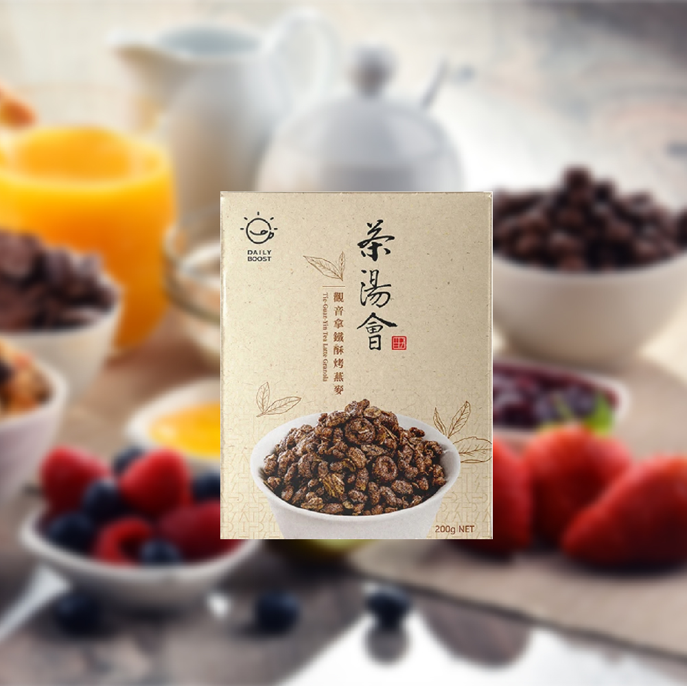 Daily Boost 茶湯會觀音拿鐵酥烤燕麥  就像邊吃麥片邊喝手搖飲