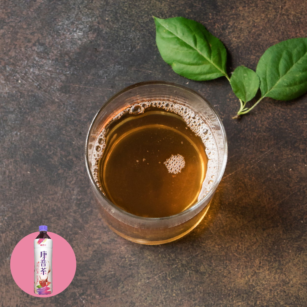 葡萄王 康普茶雙纖飲 就像用喝的瑜伽