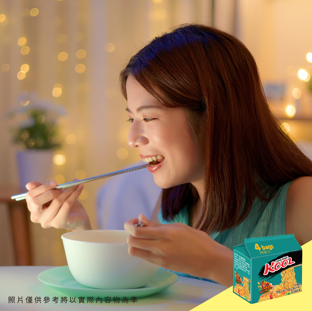 KOOL  螃蟹味鹹蛋黃乾拌麵  鹹甜交織融合出絕妙的風味