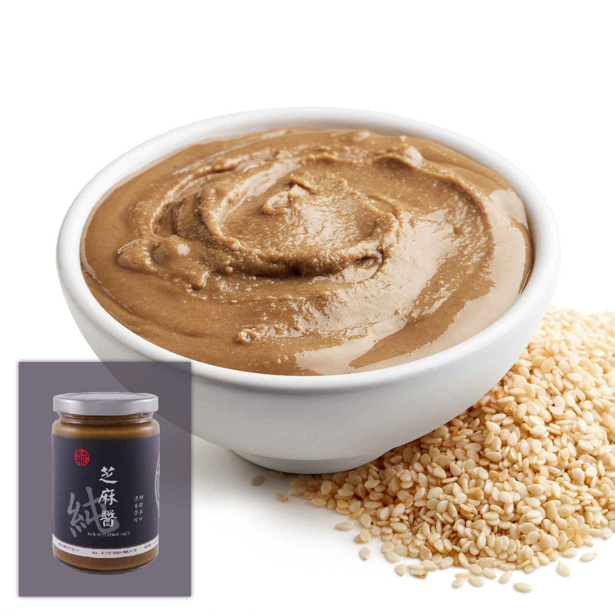 真老麻油  純白芝麻醬  天氣熱沒食慾嗎濃郁不膩口的醬料讓你食慾大開