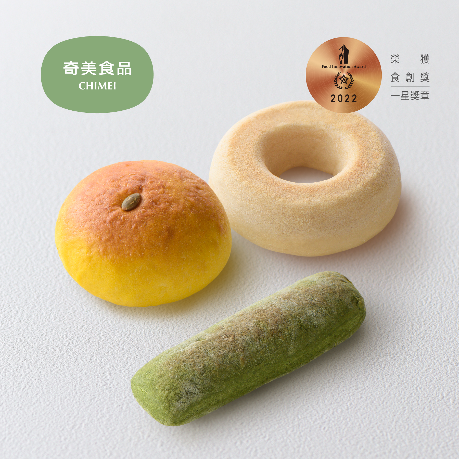 奇美食品 磷鉀友善西點 健康從日常開始