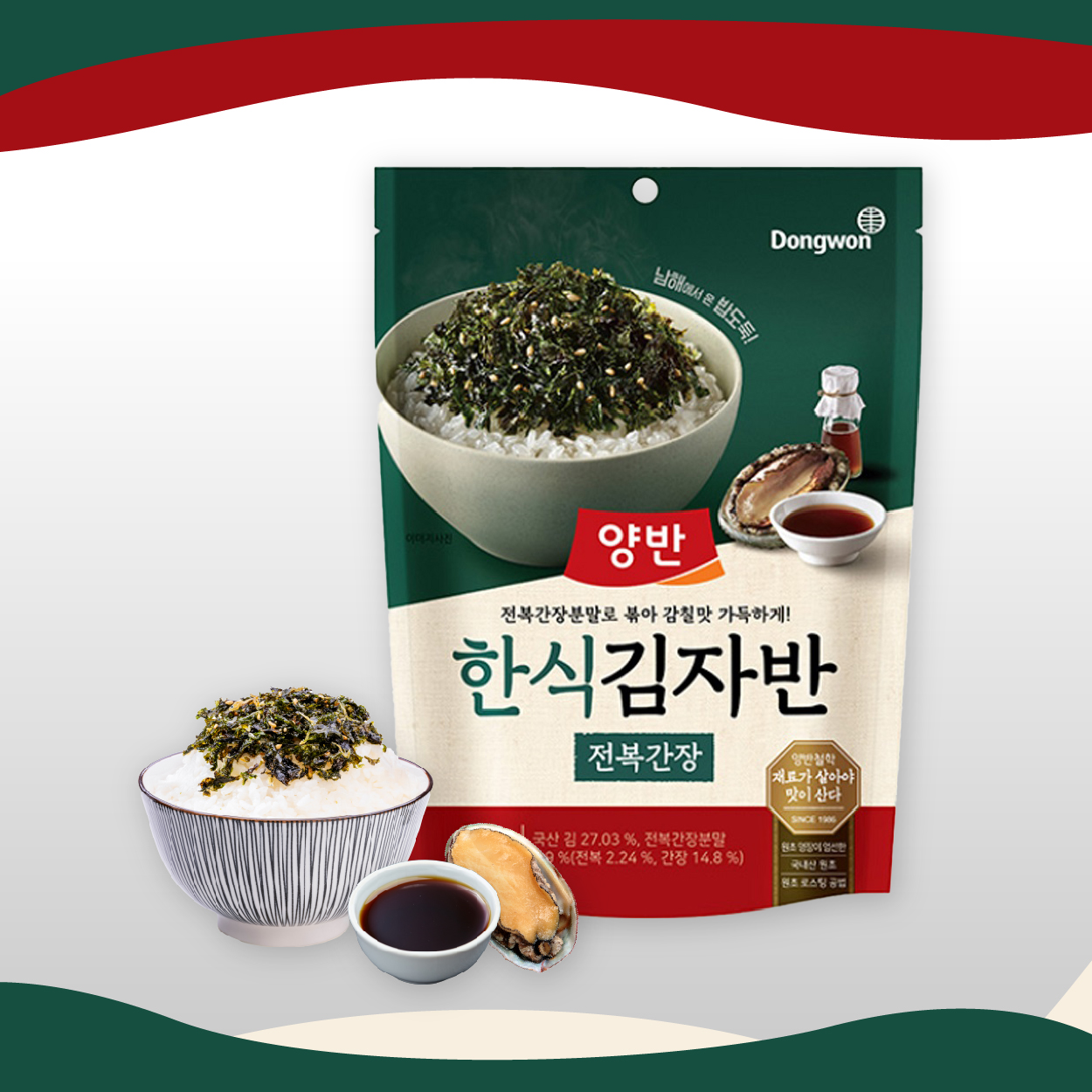 DONGWON 東遠韓式海苔酥_鮑魚醬油風味  酥脆口感 香氣十足