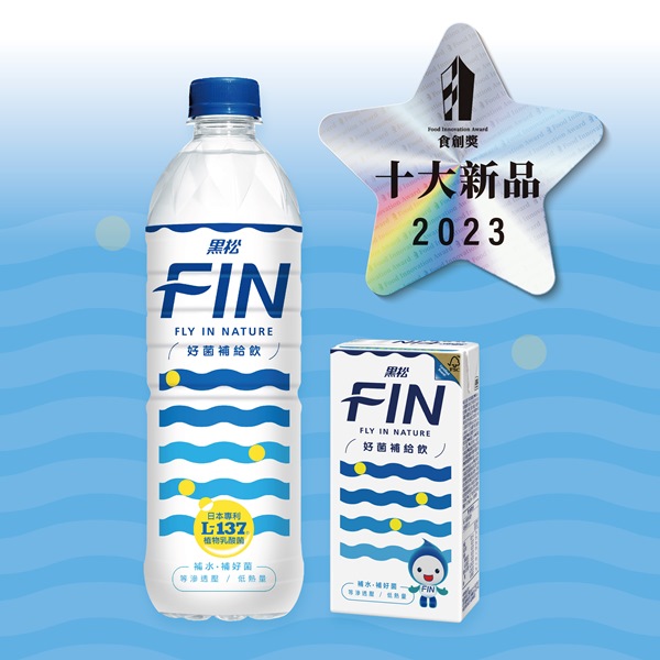 黑松FIN好菌補給飲 添加日本專利L-137植物乳酸菌 補水補好菌好活力