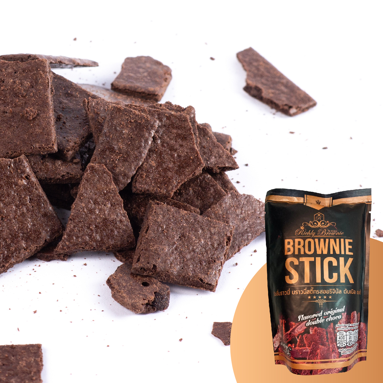 Richly Brownie 布朗尼脆片餅乾  霸榜泰國網購零食NO.1 巧克力控絕不能錯過的存在