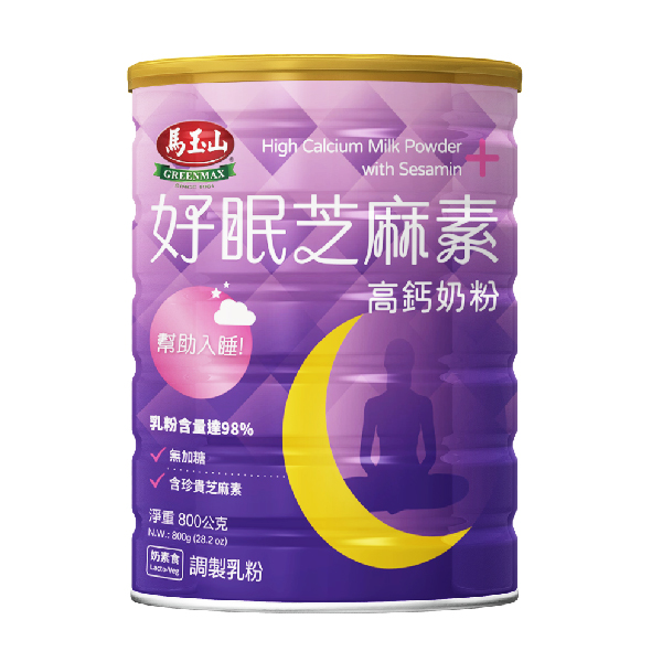 馬玉山好眠芝麻素高鈣奶粉 好眠不數羊