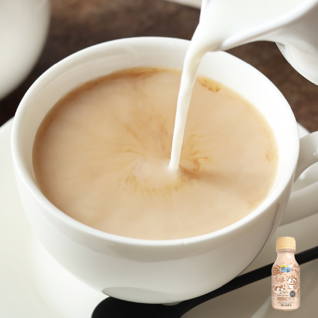 台東初鹿 濃厚伯爵紅茶保久乳 乳含量高達66% 最香醇濃厚的奶茶