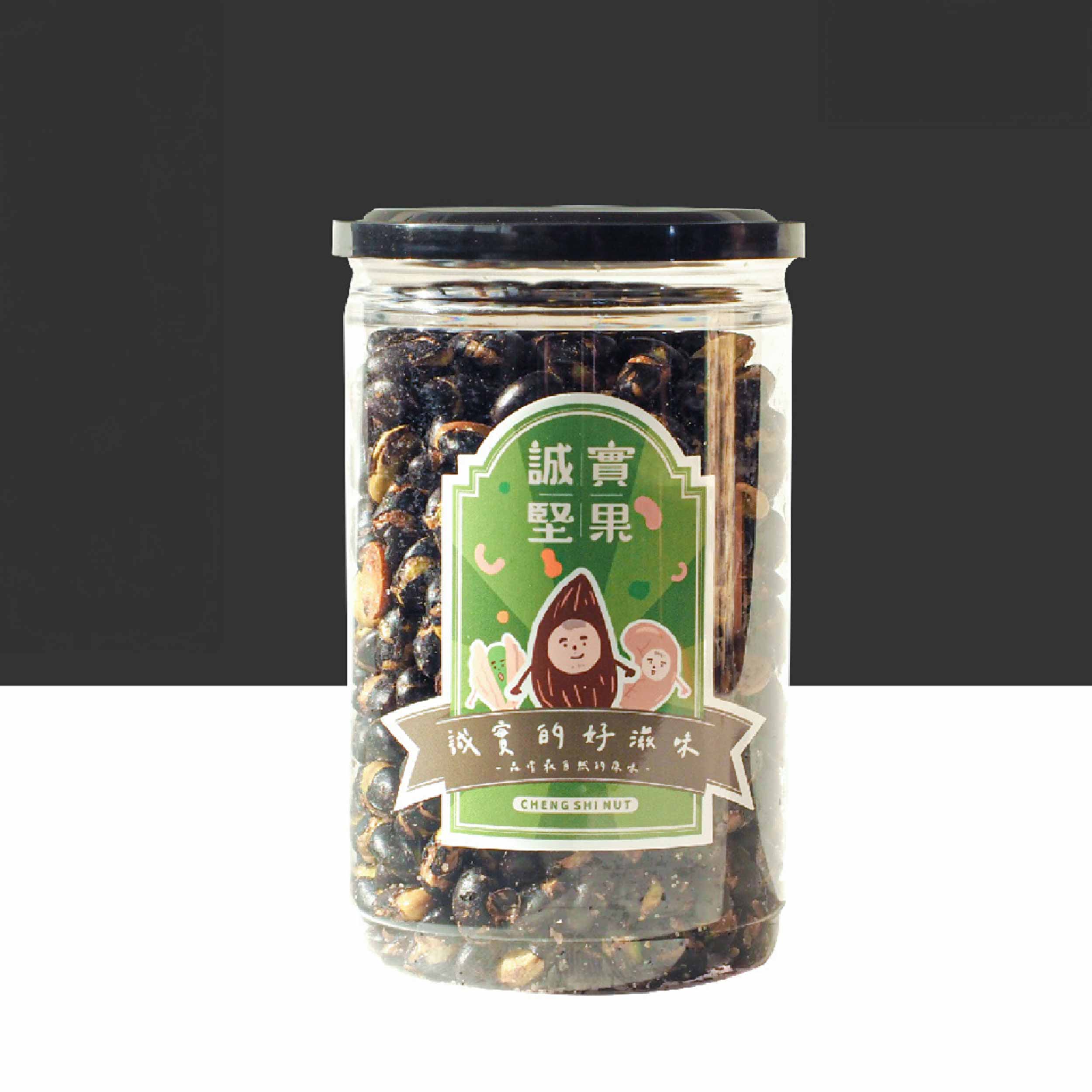 誠實堅果 鹽酥青仁黑豆 體驗魅力黑洞