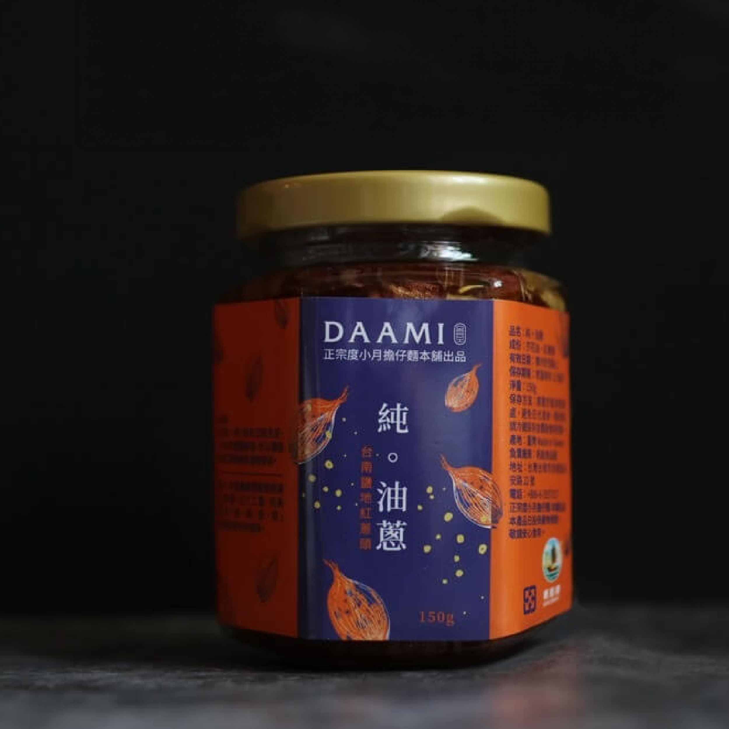 度小月DAAMI 純油蔥酥 台南陽光紅蔥頭，香氣滿溢的秘密