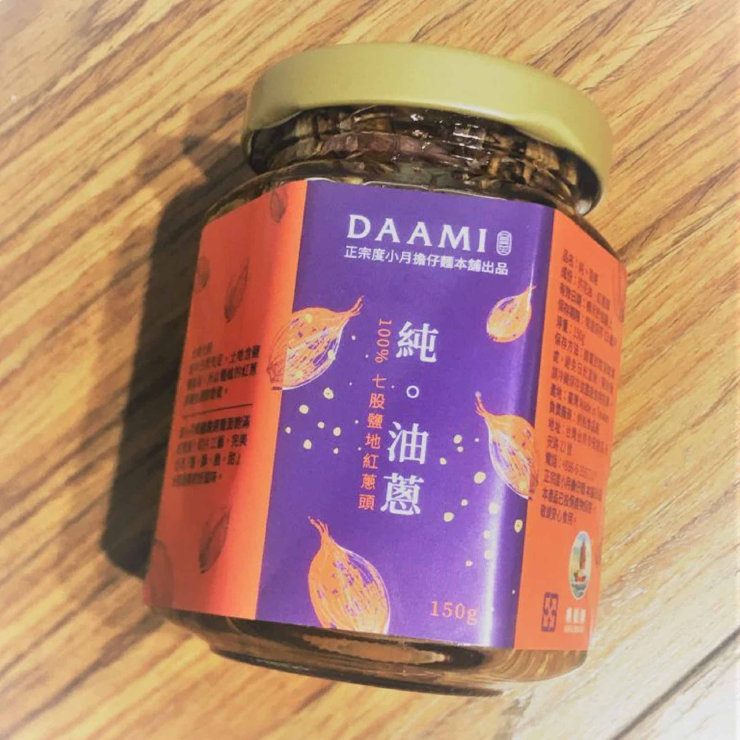 度小月DAAMI 純油蔥酥 台南陽光紅蔥頭，香氣滿溢的秘密