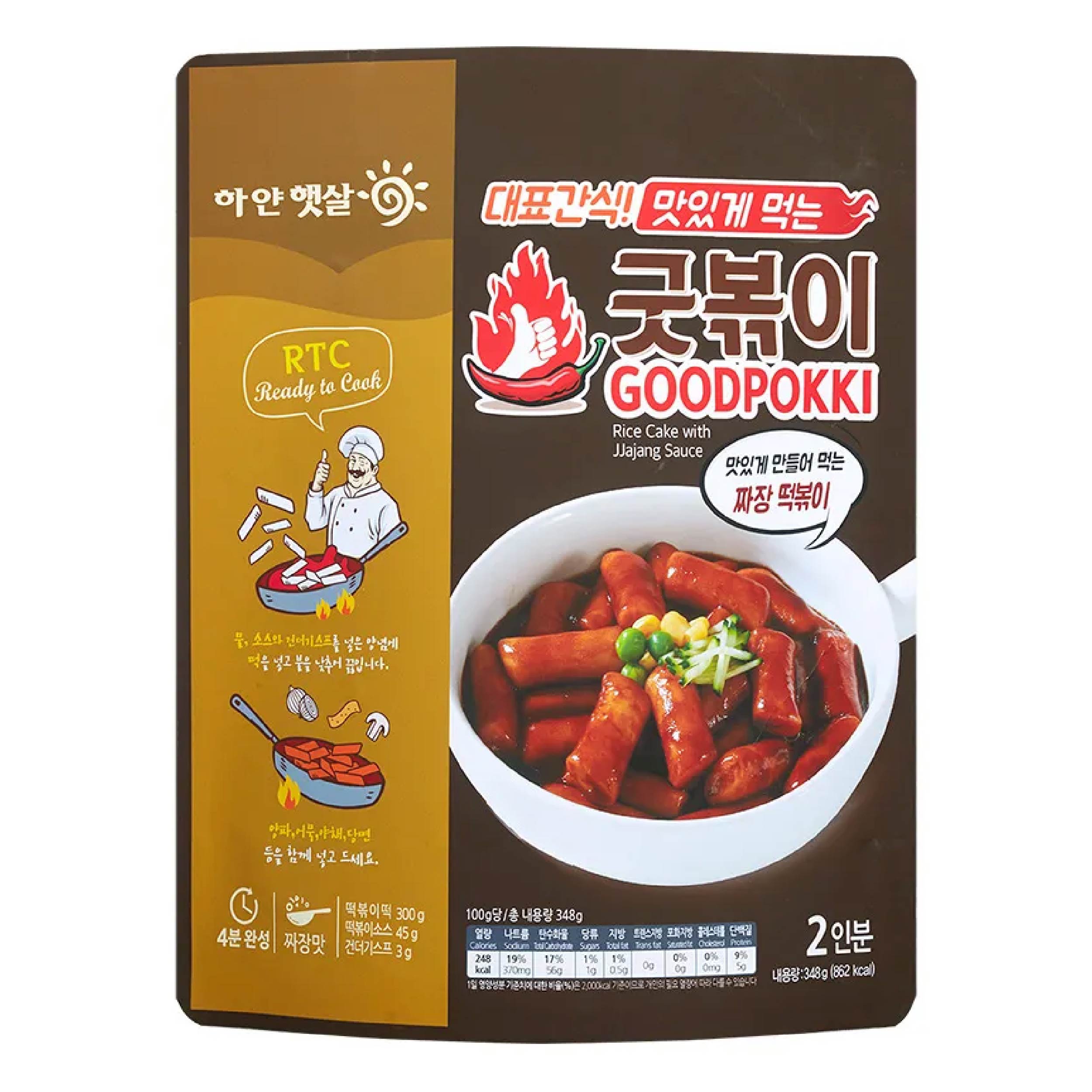 Goodpokki 4分鐘快煮年糕-炸醬 快速上桌，解鎖你的深夜食堂