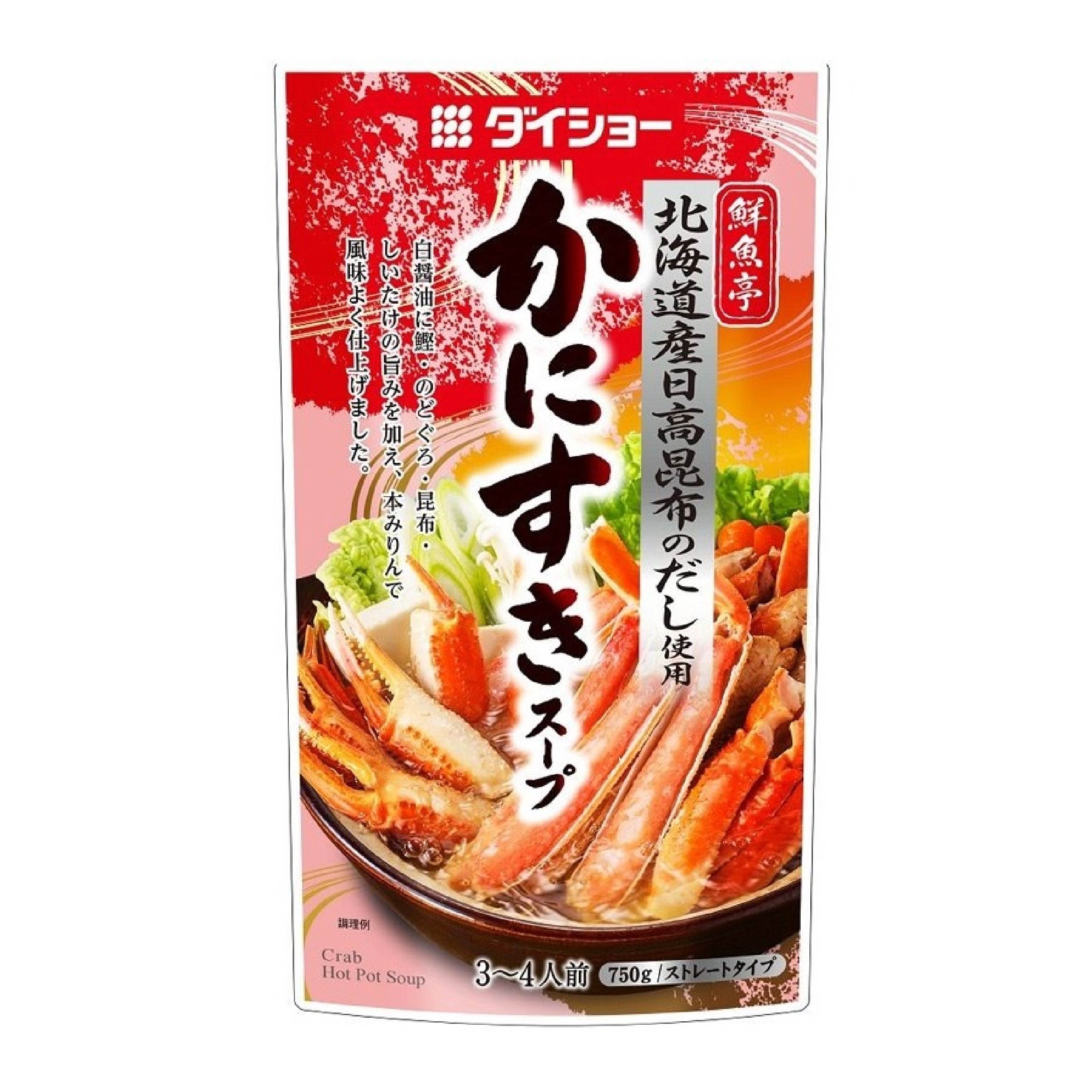 DAISHO 鮮魚亭蟹味鍋湯底 鮮甜滿分 把日本蟹味帶回家！