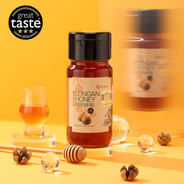 情人蜂蜜 台灣龍眼蜂蜜  英國好味賞三星認證 好蜜不用出國就能嚐