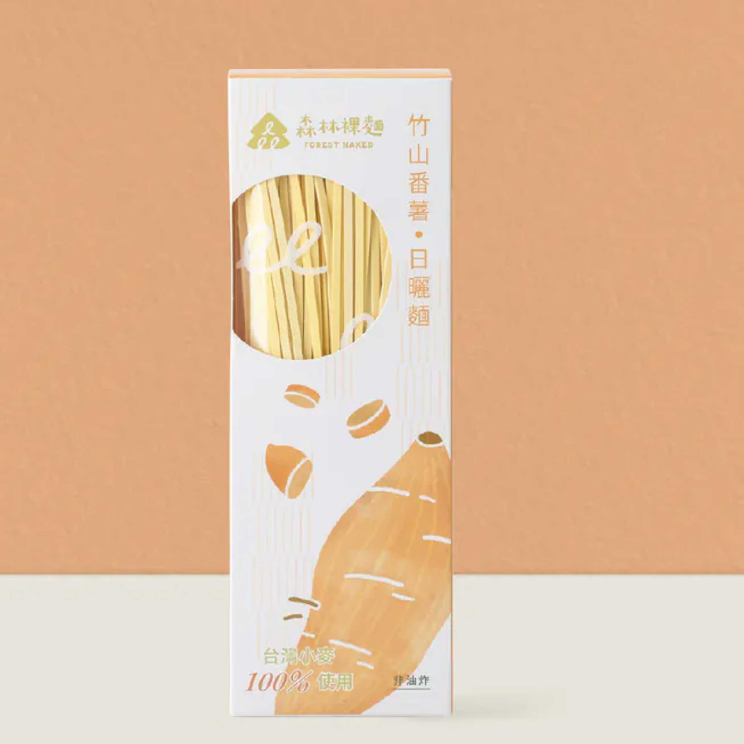 森林麵食 森林裸麵(竹山番薯) 一口享受大自然的清甜！