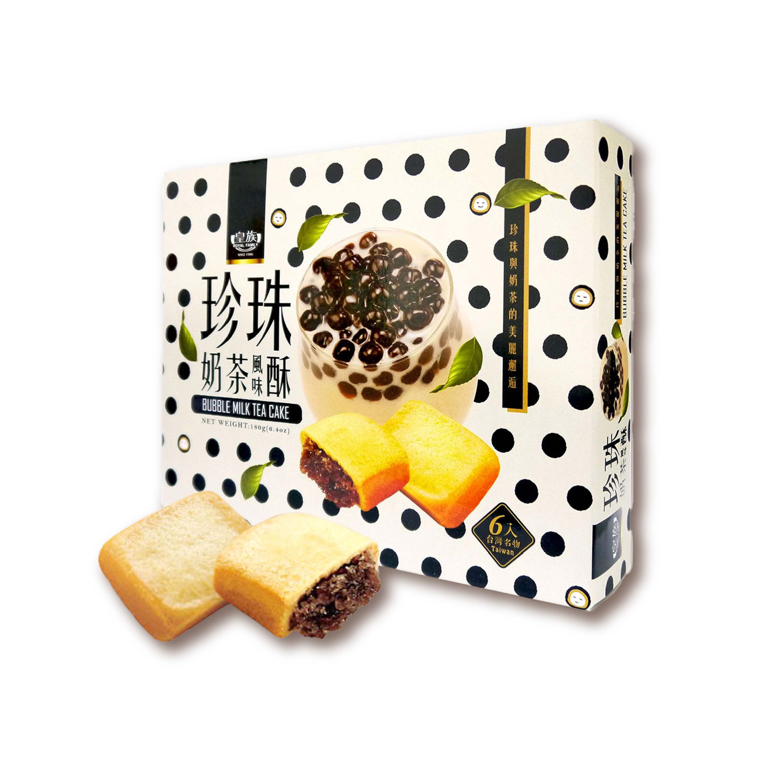 皇族 珍珠奶茶酥 一口享受多層次珍奶風味！