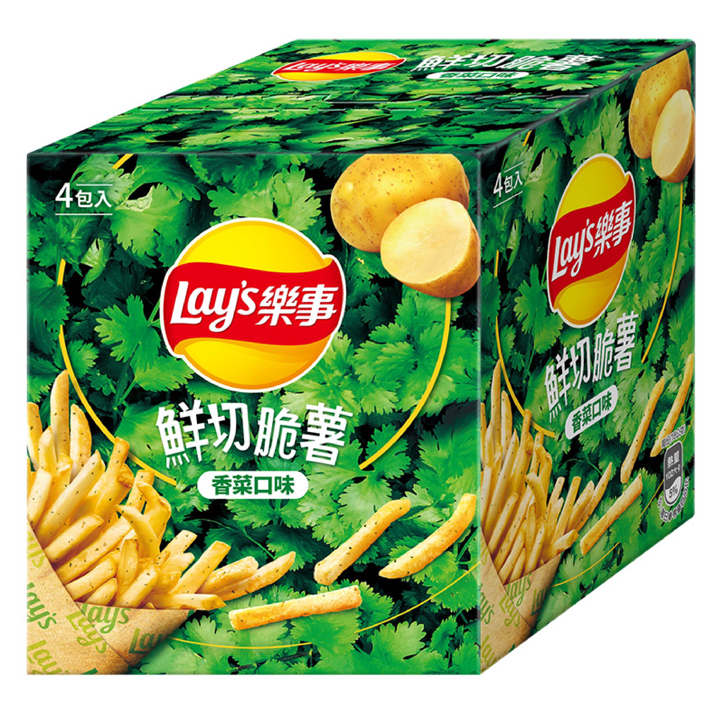 樂事 鮮切脆薯香菜口味薯條 神還原香菜風味 一口嚐盡驚奇口感！