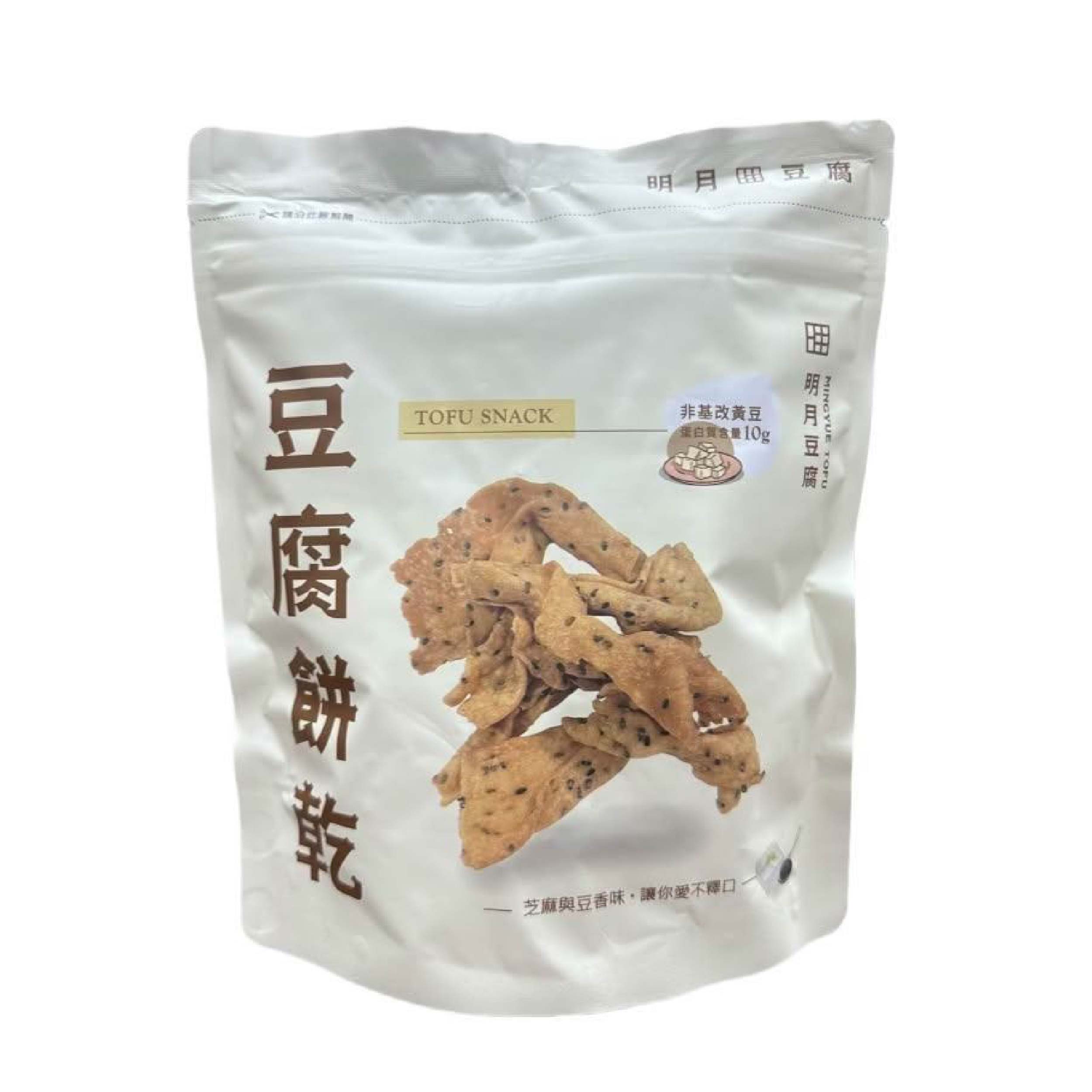 明月豆腐 明月豆腐餅乾 讓健康與美味同行