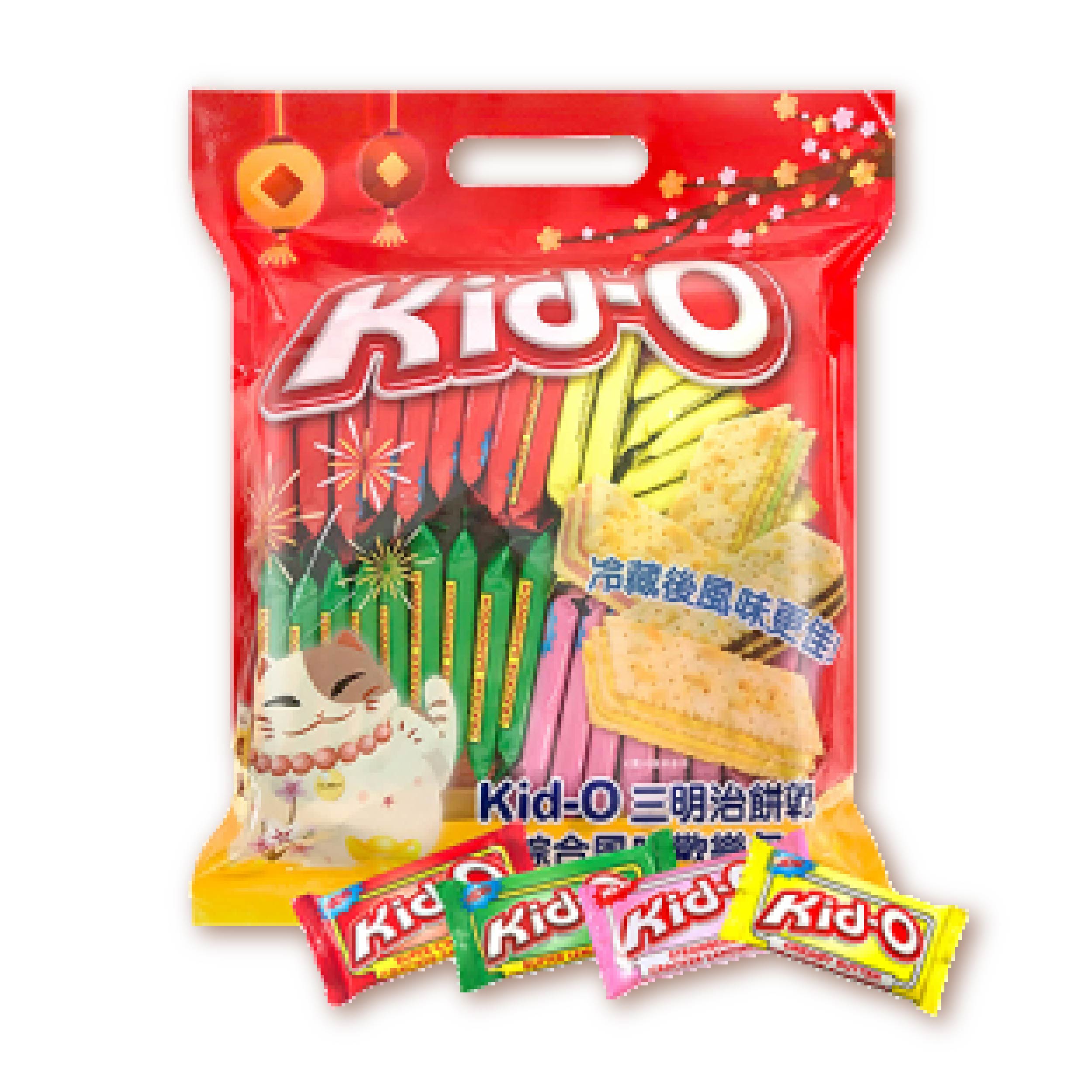 KID-O 三明治餅乾綜合風味歡樂包 酥脆香甜，每一口都是下午茶小確幸