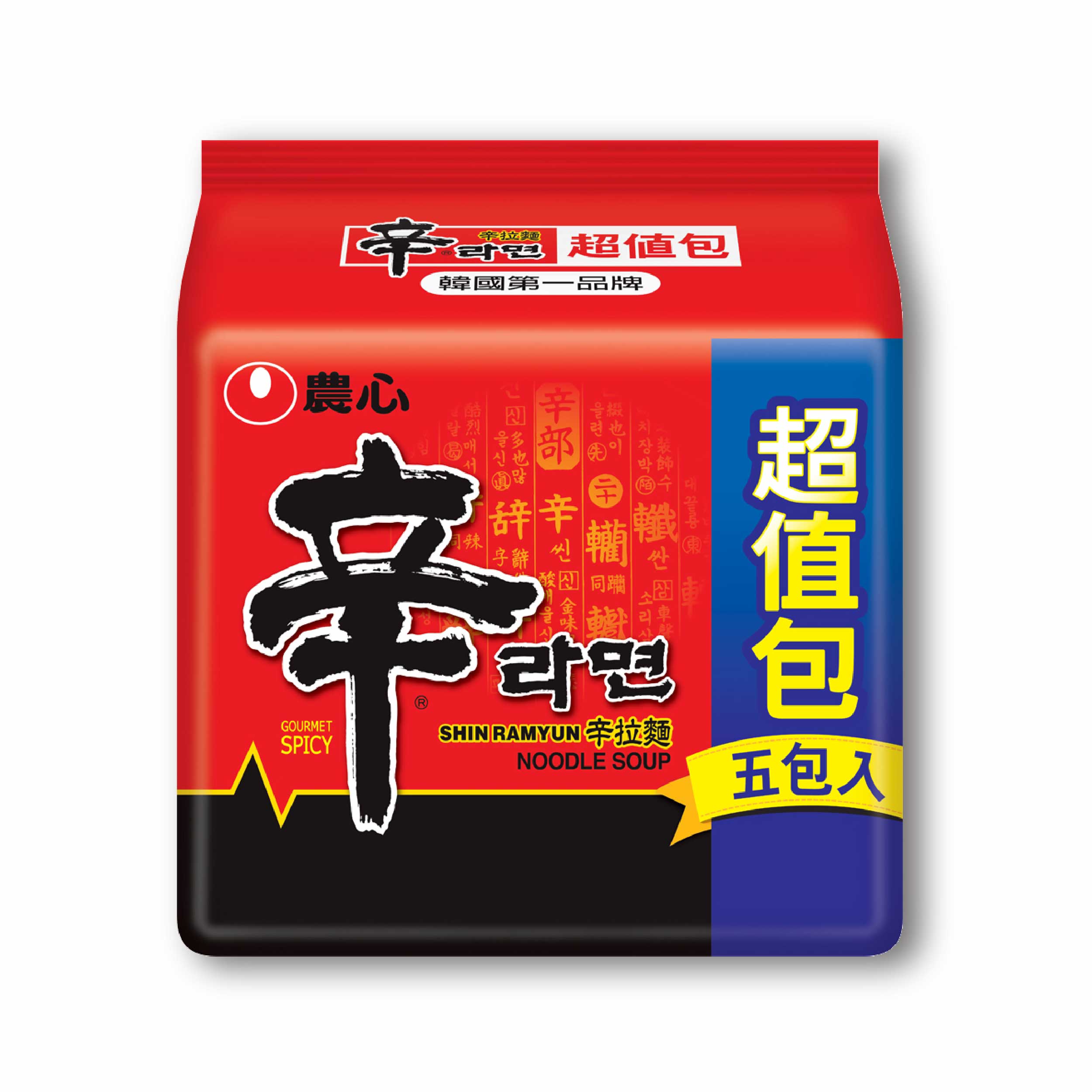 農心 辛拉麵 辣得過癮，香得夠味！專屬大人的辛辣爽感，挑戰你的味蕾極限