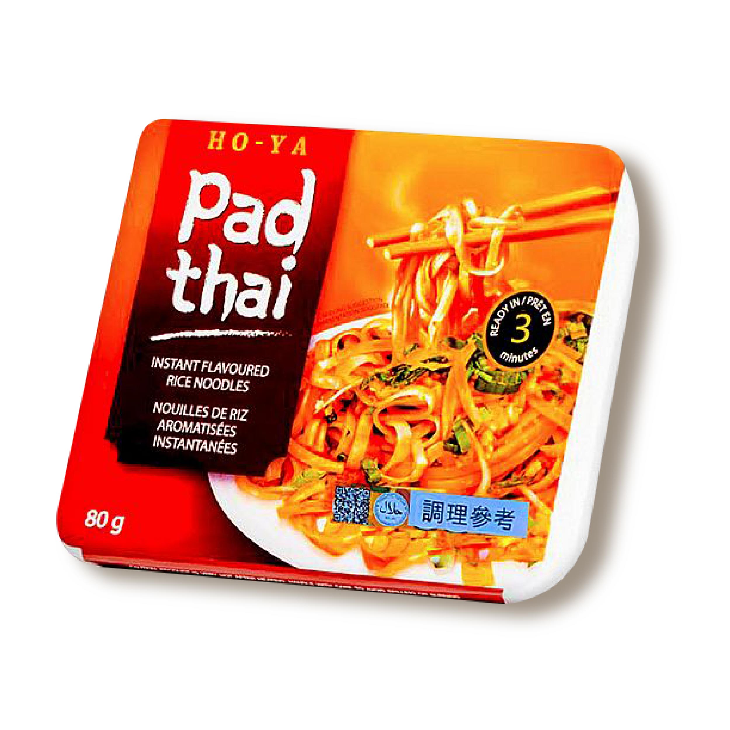 HOYA Pad Thai 酸辣乾拌河粉 特調醬汁裹滿每一條麵，酸爽香辣、勁道十足