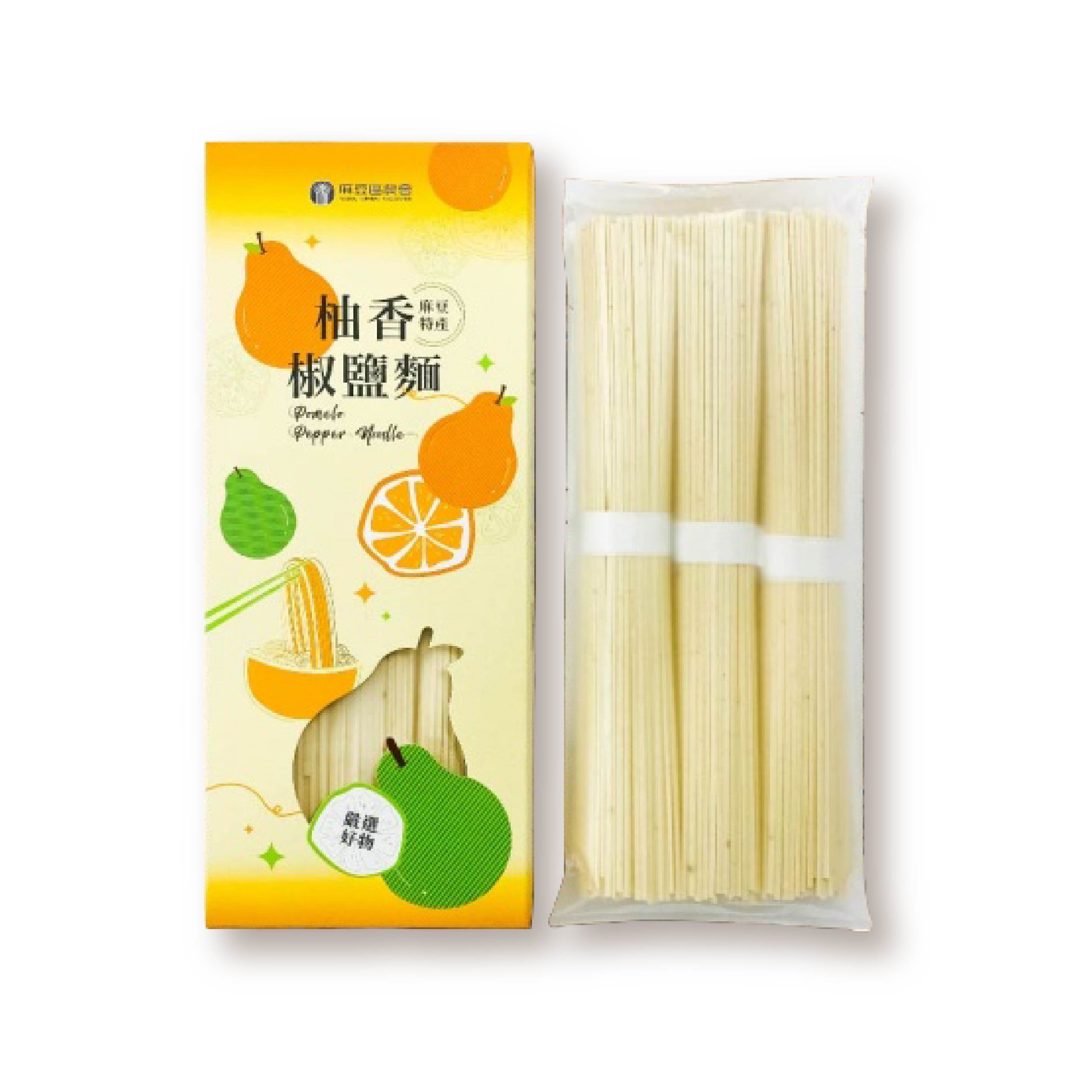 麻豆區農會 柚香椒鹽麵 吃得到的南台灣陽光，非油炸日曬麵條，吸滿椒鹽與柚香的涮嘴精華