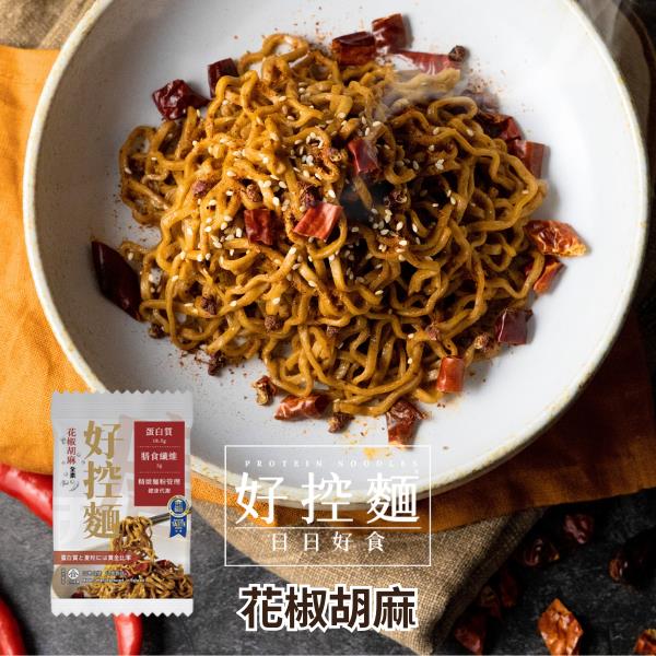 日日好食 高蛋白機能好控麵