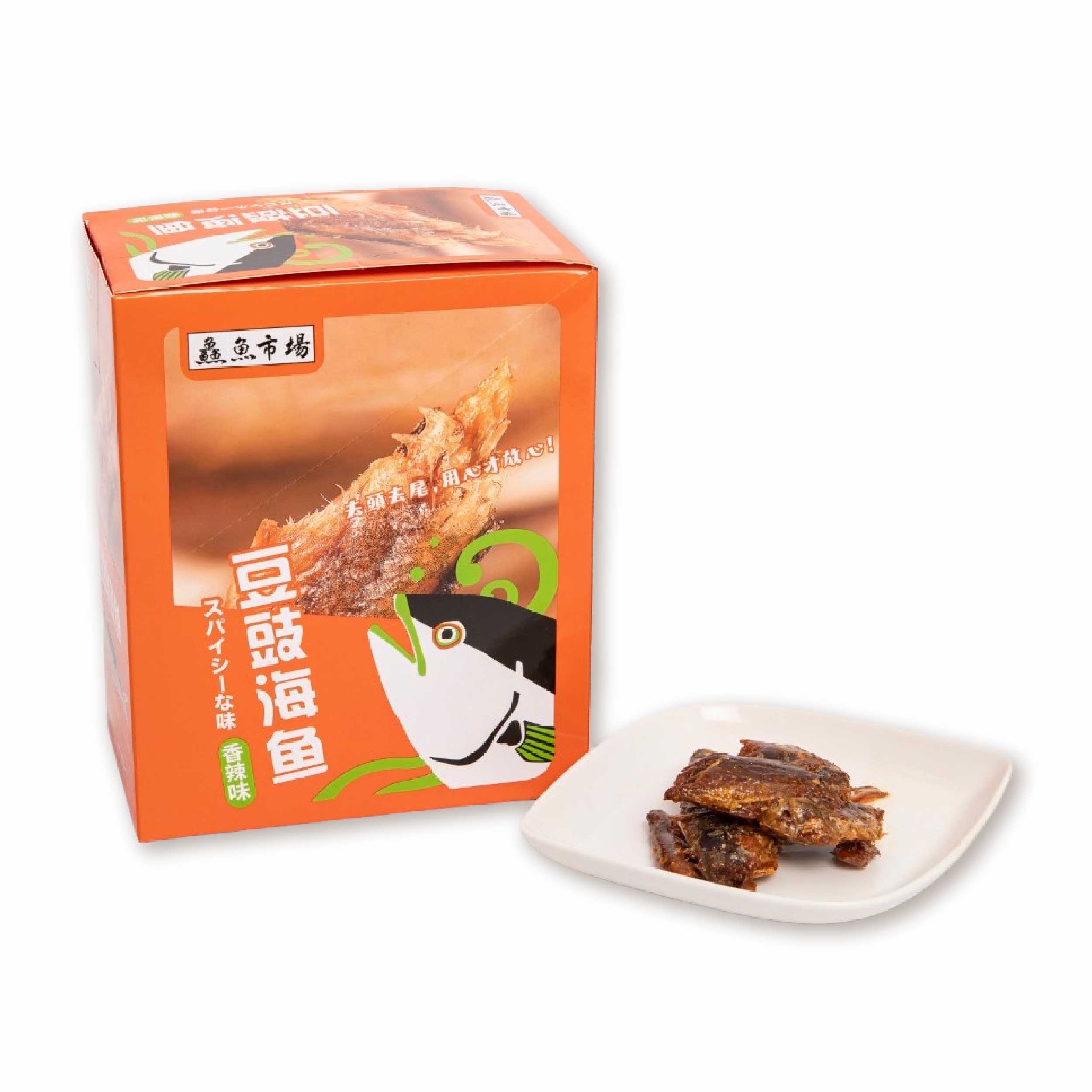 鱻魚市場 手撕白帶魚 手撕扎實肉質Ｘ回甘豆豉，越嚼越香的鮮美海味