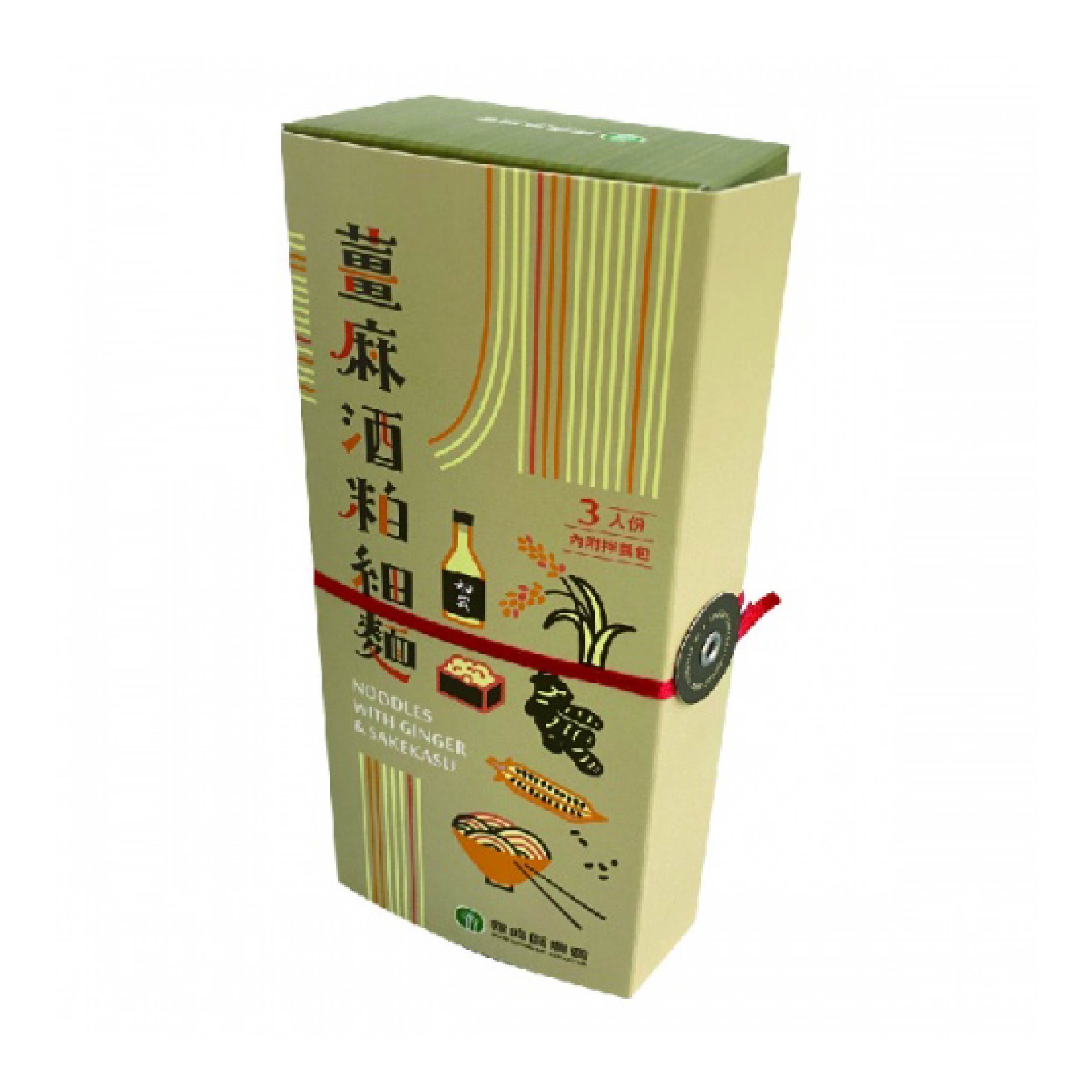 霧峰區農會 薑麻酒粕細麵 醇厚薑麻遇上甘甜酒粕，顛覆味蕾的濃郁麵香