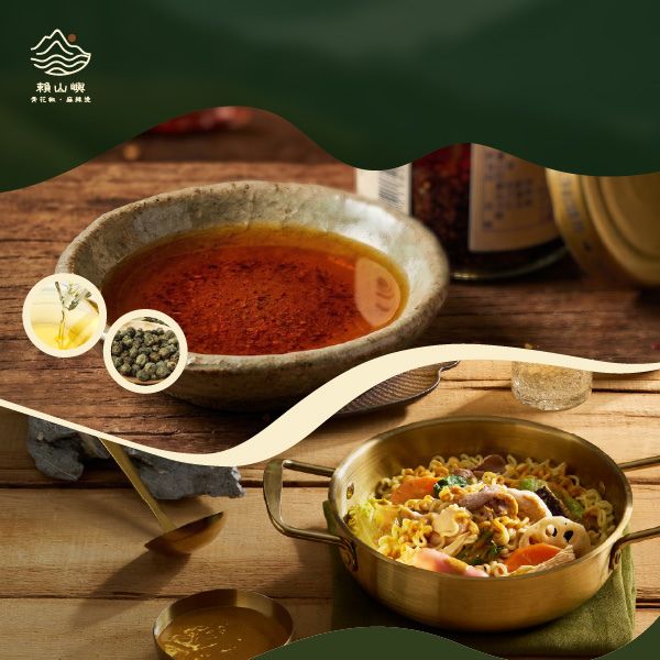 賴山嶼 青花椒辣椒醬入菜，拌麵拌飯一匙提香，麻辣清爽一口上癮！