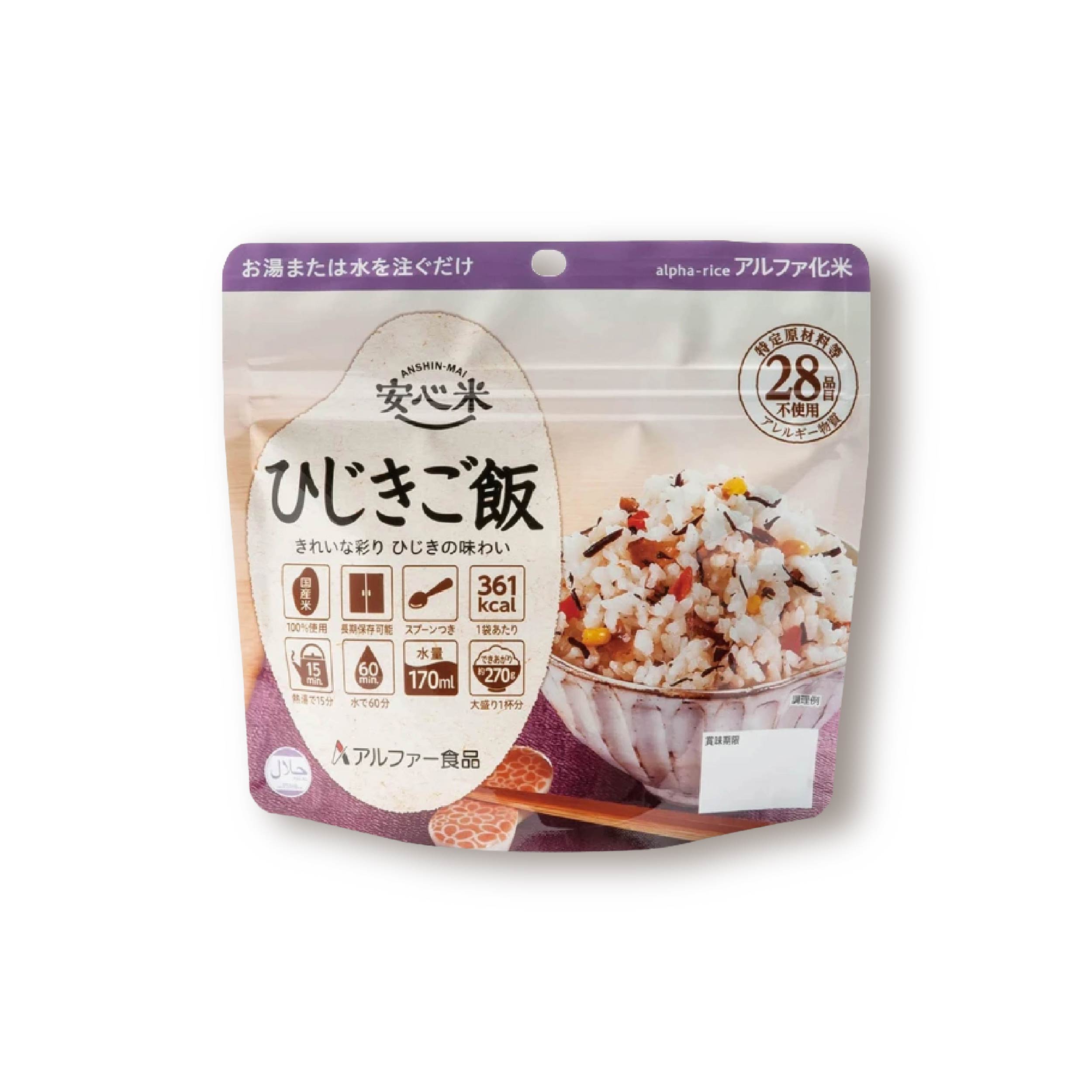 ALPHA 安心米鹿尾菜飯  長效保存的Ｑ彈日式美味，有備無患的居家安心主食