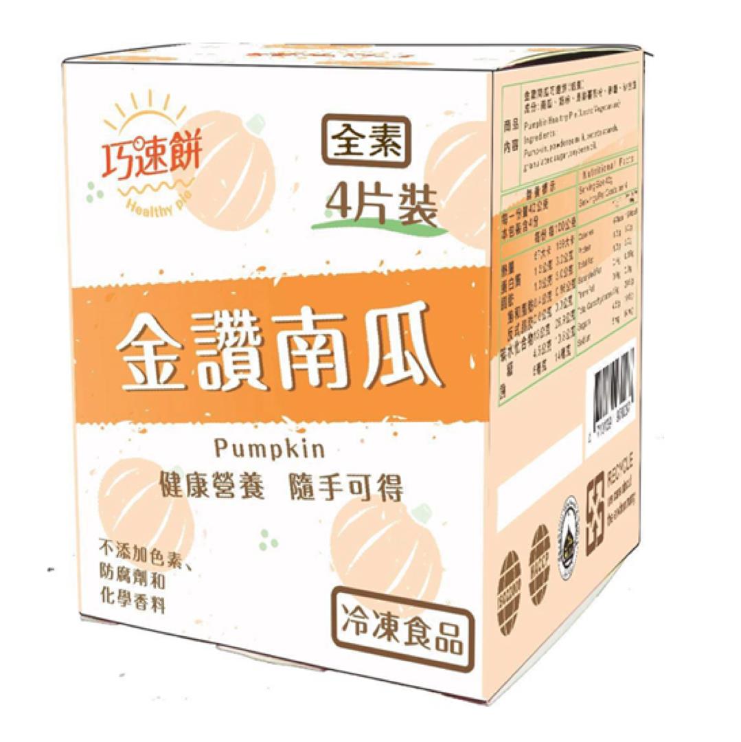 柴神 巧速餅是高效補給機能滿分，讓健康與效率同步到位