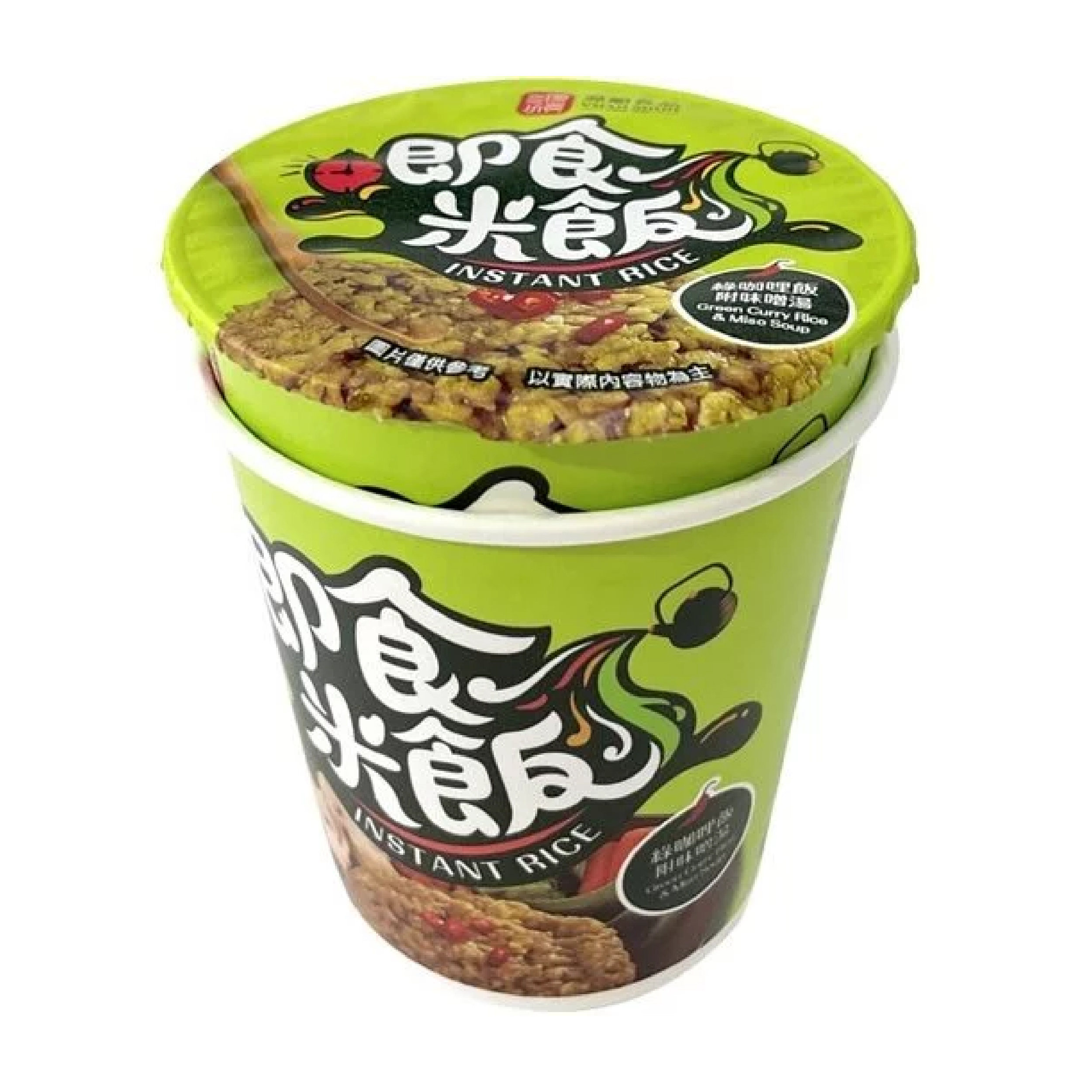 源順即食綠咖哩飯｜五分鐘立刻躍上餐桌的道地南洋風情