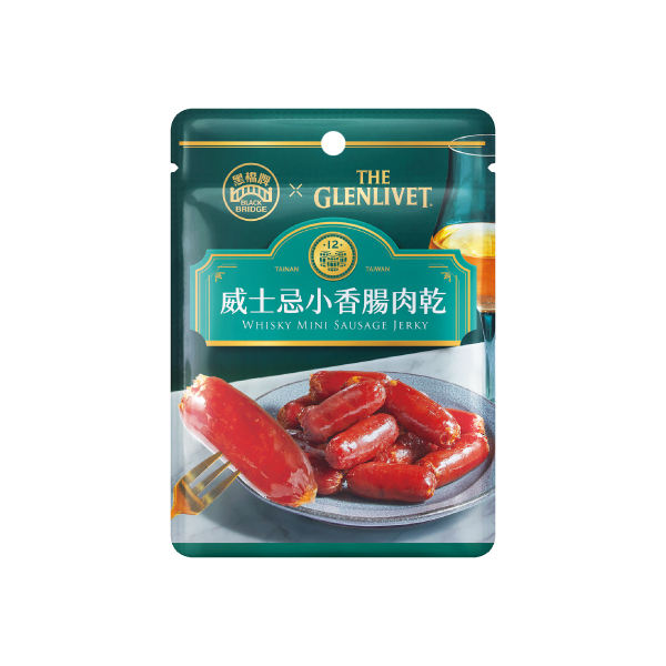 黑橋牌 威士忌小香腸肉乾  格蘭利威威士忌融合肉香  7道工法 美味講究   大人系零嘴首選！