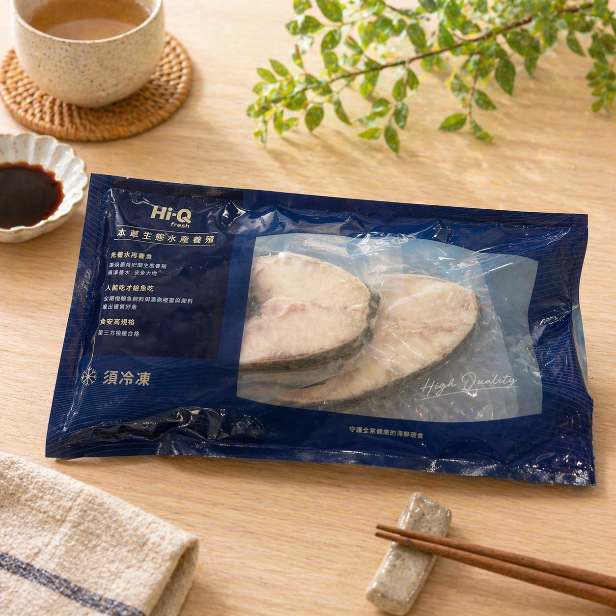 Hi-Q永續漁場 鑽石紅鼓魚厚切排｜低溫鑽石水慢養，無腥・少刺・彈牙鮮甜，顛覆你對紅鼓魚的所有印象！