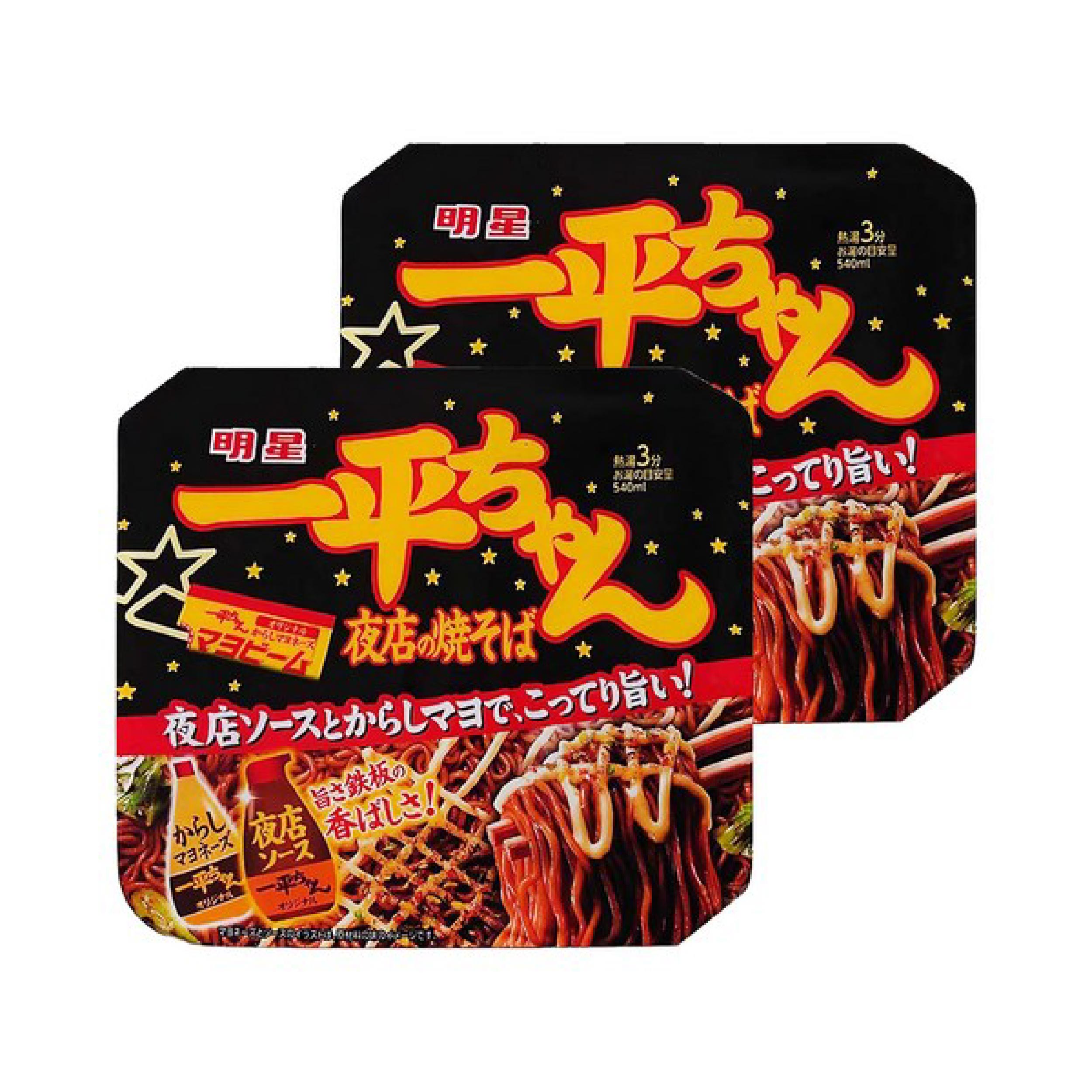 一平 夜店炒麵 特製麵條吸附濃厚醬汁，完美封存日式夜市的感動