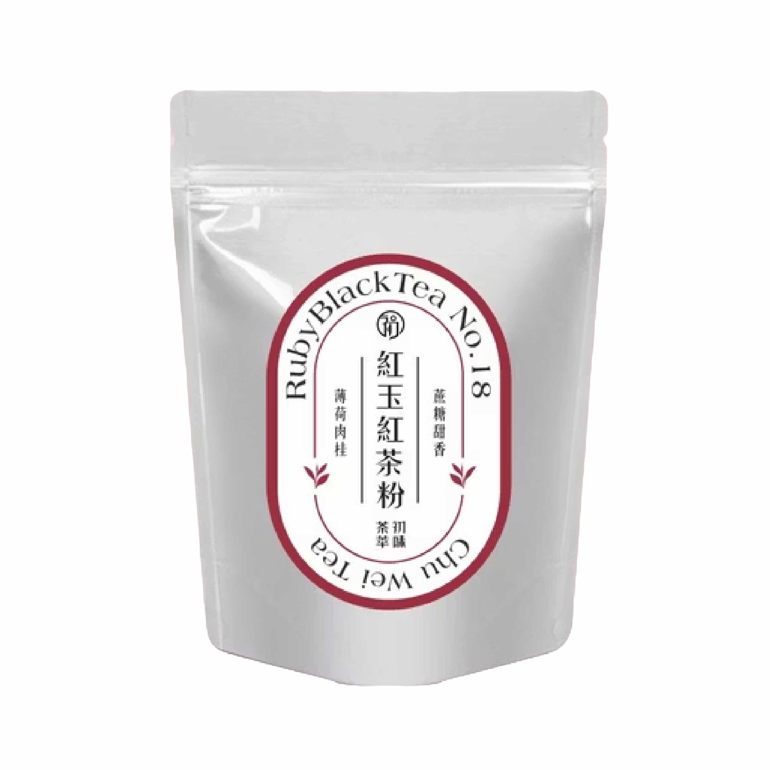 初蔚茶萃 紅玉紅茶粉 天然肉桂香與淡雅薄荷氣息交織，入口溫潤回甘，品味台灣紅玉的經典風味。