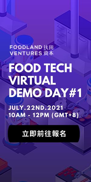 Foodland Ventures Food Tech Virtual Demo Day