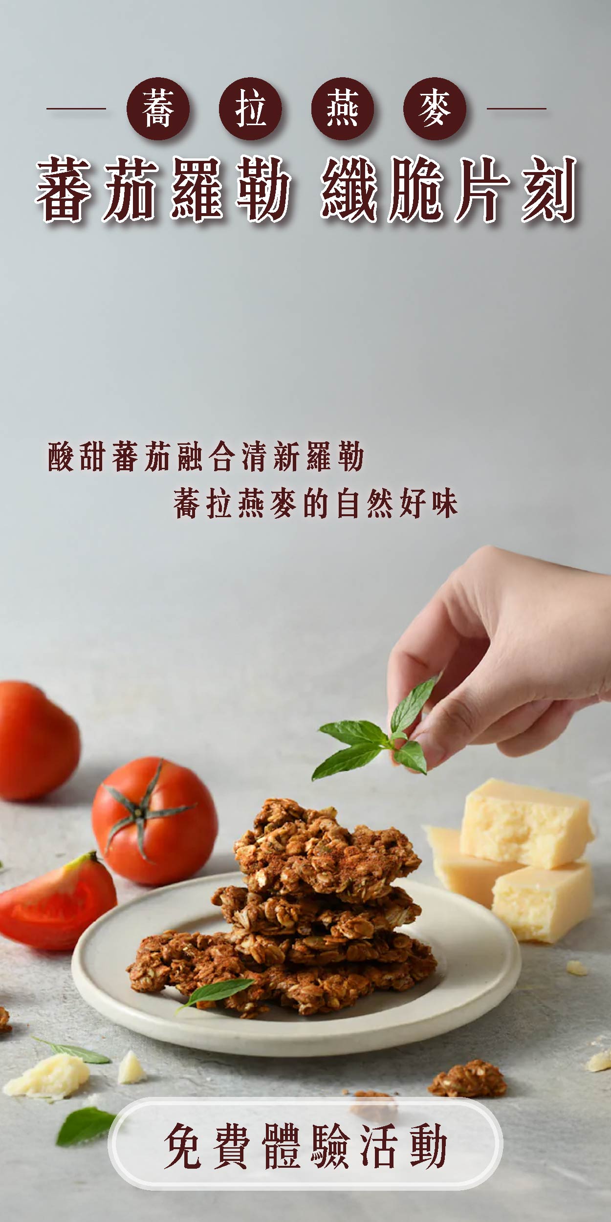 D’arbo德寶 70%果肉天然覆盆莓果醬 厚實果肉，藏不住的好味道。