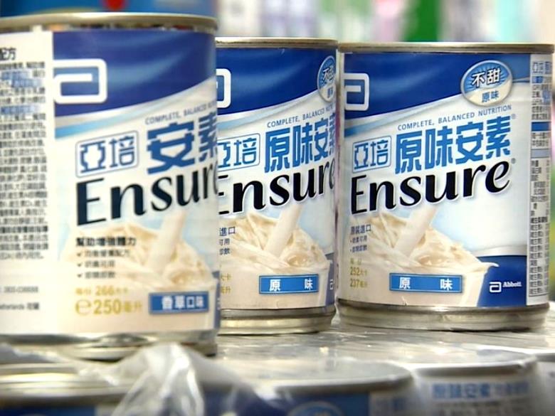 亞培事件有夠亂剛好讓台灣特殊營養品管理的瑕疵攤在陽光下 食力foodnext 食事求實的知識頻道