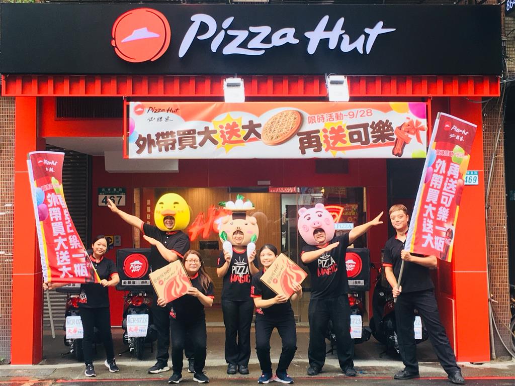 台北必勝客歡樂吧吃到飽，一人只要479元，披薩烤雞無限供應(菜單價錢) @凱西跳跳糖の美食旅遊, image size:1024x768