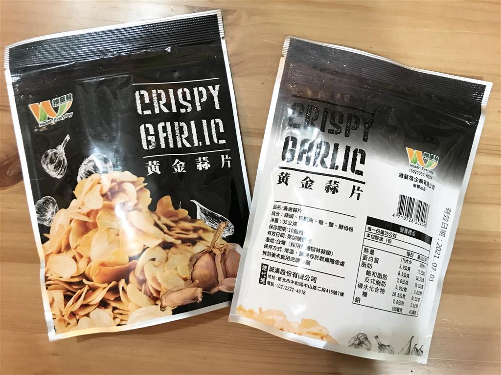 下酒 配菜都合宜 食驗室評測 莿桐鄉國宴黃金蒜片 口感酥 蒜香濃 食力foodnext 食事求實的知識頻道