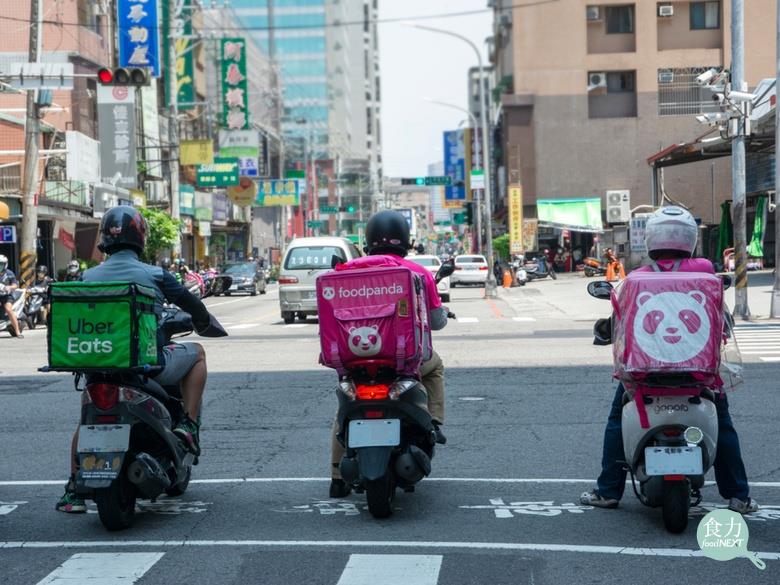 外送員滿街跑，平台卻還在虧錢！全球外送平台疫情收割訂單，還有3大挑戰要面對@ 食力foodNEXT‧食事求實的知識頻道