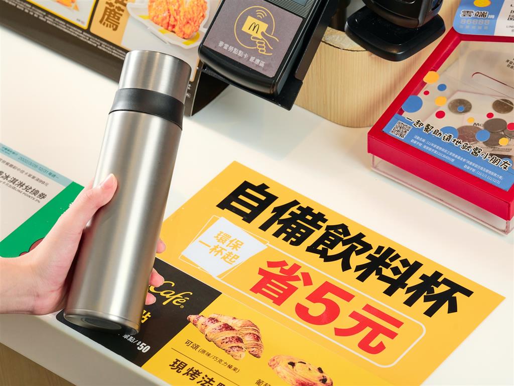 6成民眾不願因環保折扣被漲價 夾在利潤與環保政策中的廠商恐被迫調整產品結構 食力foodnext 食事求實的知識頻道 6成民眾不願因環保折扣被漲價 夾在利潤與環保政策中的廠商恐被迫調整產品結構 食力foodnext 食事求實的知識頻道